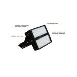 Austin LED Floodlight - 150-200 - Detailed information